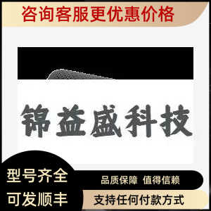 俄罗斯ELTEX网关ONT NTX-1F