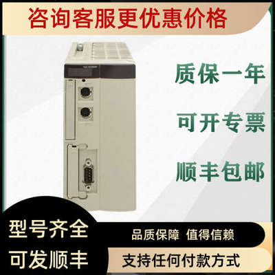 议价  TSXP57303AM  TSXP57353AM