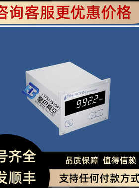 INFICON Pirani 真空计显示器 PGD500  皮拉尼真空计显示器