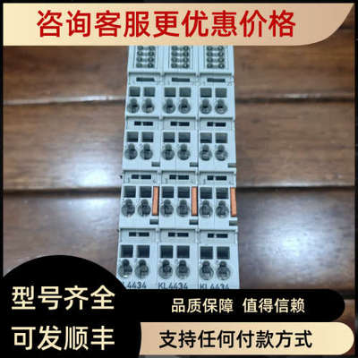 议价  BECKHOFF 倍福 KL4434 常 照片