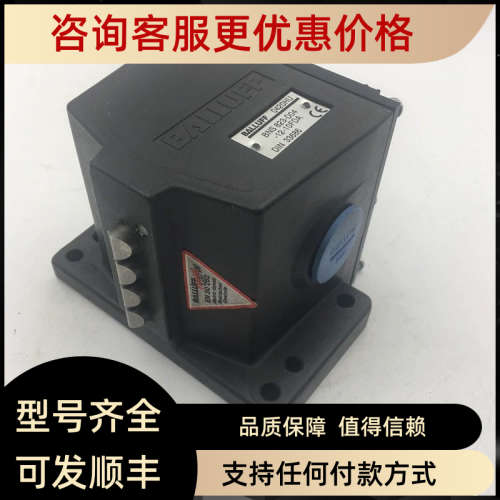 议价BALLUFF巴鲁夫 BNS823-D04-12-10FDA 凸轮开关