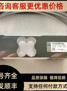 HBM锈钢称重传器PW15BC3MR /100KG、PW15BC3MR/150KG
