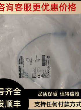 议价巴鲁夫BMF00FC BMF 214K-PS-C-2A-SA2-S4-003