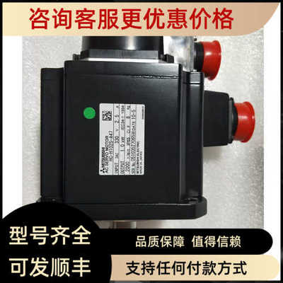 议价电机HC-H103S-A47/HC-H103T-A47/HC-H152S-A51/HC-H153S-A47