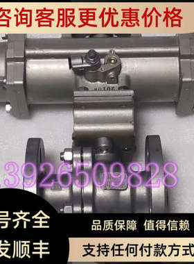 议价NDV气动球阀FPO1112DN40单作用F100NB卫生级防316球阀