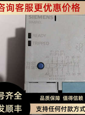议价 SIEMENS电机保护继电器 3RN1062-1CW00