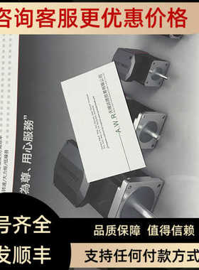 ERAETECH步进电机驱动器EDU-301D