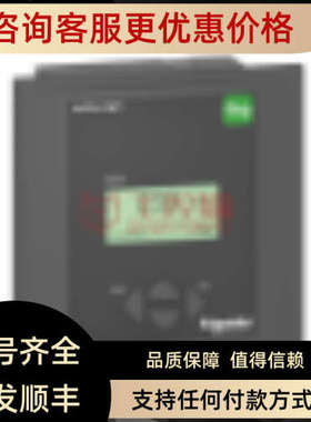 议价VPL18T 18步混合功自动补偿控制器