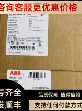 议价PST250-600-70  ABB软启动器1SFA894013R7000