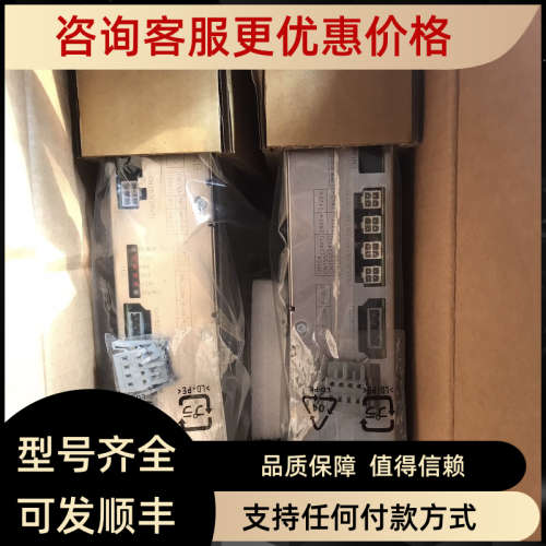 议价机器人YRC1000控制柜电源 CSRA-CPS01KB  '''