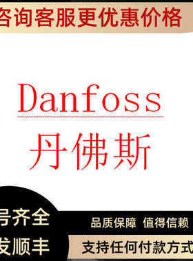 议价DP25H1200T101667 13B5153404265 DP50E1200T102503