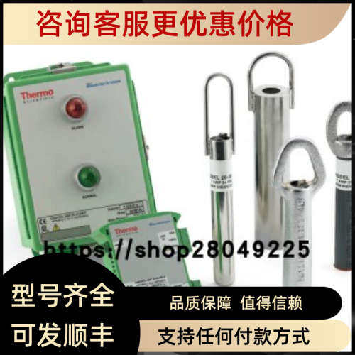 议价  赛默飞 拉姆齐  控制器 60-32G     RAMSEY