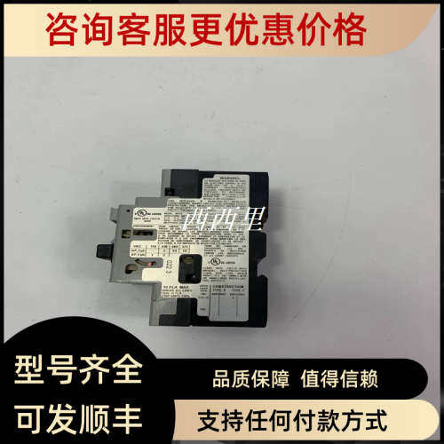 议价440F-EFBSV01550 A-B 控制