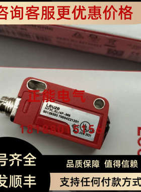 议价HT3C.XL/4P-M8 HT3C.XL/4P HT3C/4P HT46CL2/6G-M12