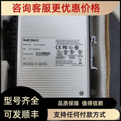 议价EDS-308-MM-SC MOXA EtherDevice Switch以太网交换机