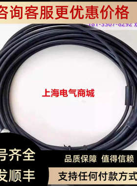 议价Balluff巴鲁夫BCC M415-M414-3A-304-PX0434-100 电缆BCC06WR