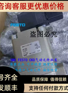 SMCVXP2150-06-5D VXP2270-12-3G VXP2390-50-5TZ 20-5D/4D/G