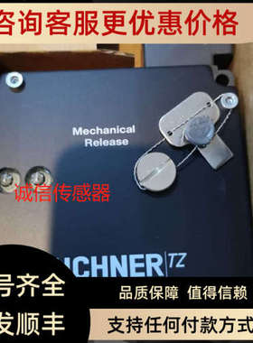 议价安士能GMOX-PR-12DN-C16  GSBF02R12-502-MC1806 TZIRE024RC1