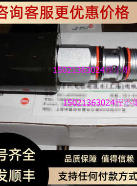 DWDA-MAN-224 太阳SUN电磁阀 DWDA-XAN-224