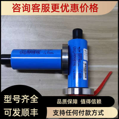 议价HCG2011 M04 P1 液位传感器 液位计