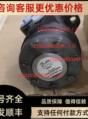 OMH500 151H1046丹佛斯液压马达