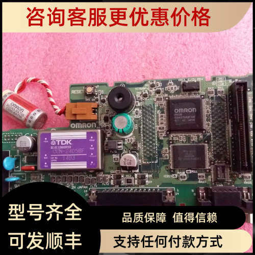 议价NT31-ST121B-V2触摸屏主NT31C-ST141-V1-CPU电源 原