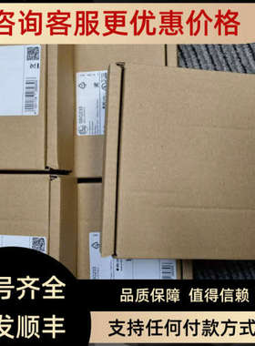 议价 IFM SBU624流量传感器装置SBY323  SBG232SBU324