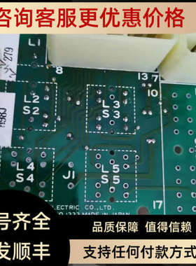 议价UZUSHIO UST-12P2