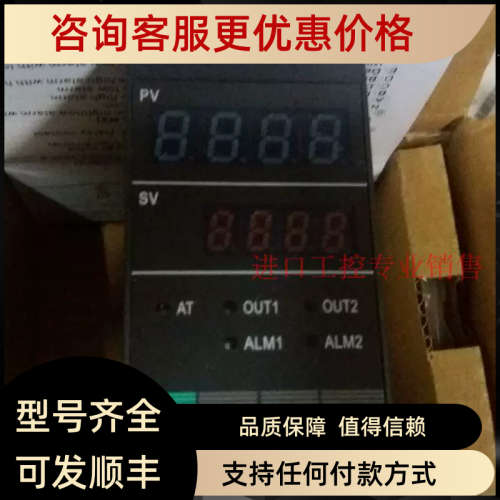 议价RKC温控器CH402F801-8AB-5N温控表