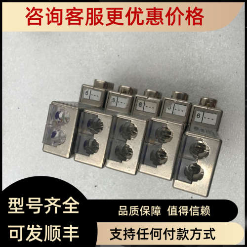 议价VIPA 972-0DP01 972-0DP30总线连接器