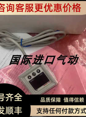 CONVUM妙德压力开关MPS-P33RC-NGAT/MPS-R33RC-NGAT 等等