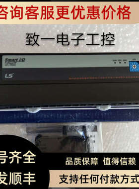 议价LS产电GPL-TR4A1ID)/GPL-D24AID)/GPL-D22AID)