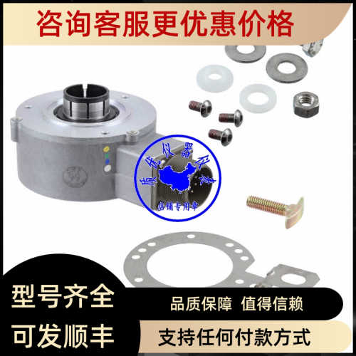 HS35F-100-R2-SS-1024-ABZC-5V/V-SM18-EX-S01075-212编码器