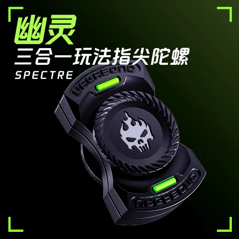异爵爆款三合一幽灵指尖陀螺edc金属解压玩具啪啪币机械推牌减压