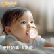 好伊贝安抚奶嘴婴儿新生0到3 6个月以上宝宝母乳防胀气超软硅胶