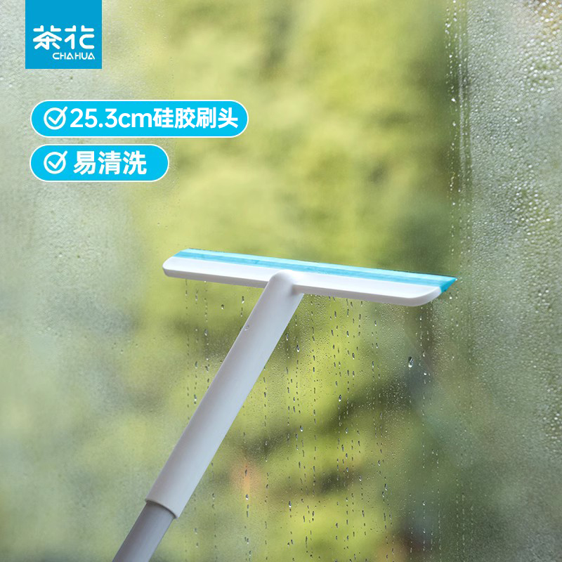 茶花玻璃刮水器家用擦玻璃神器