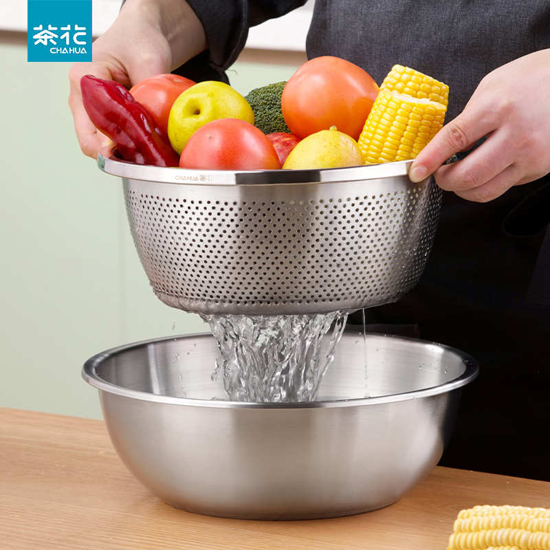 茶花厨房不锈钢沥水篮洗菜盆新款淘米盆沥水盆洗水果漏盆滤水篮