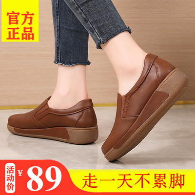 以泉轻便软底加厚软垫柔软舒适