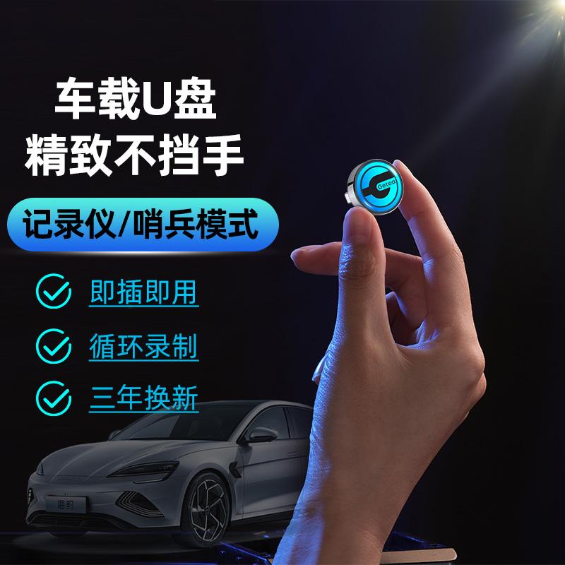 潮流精品,品质保证