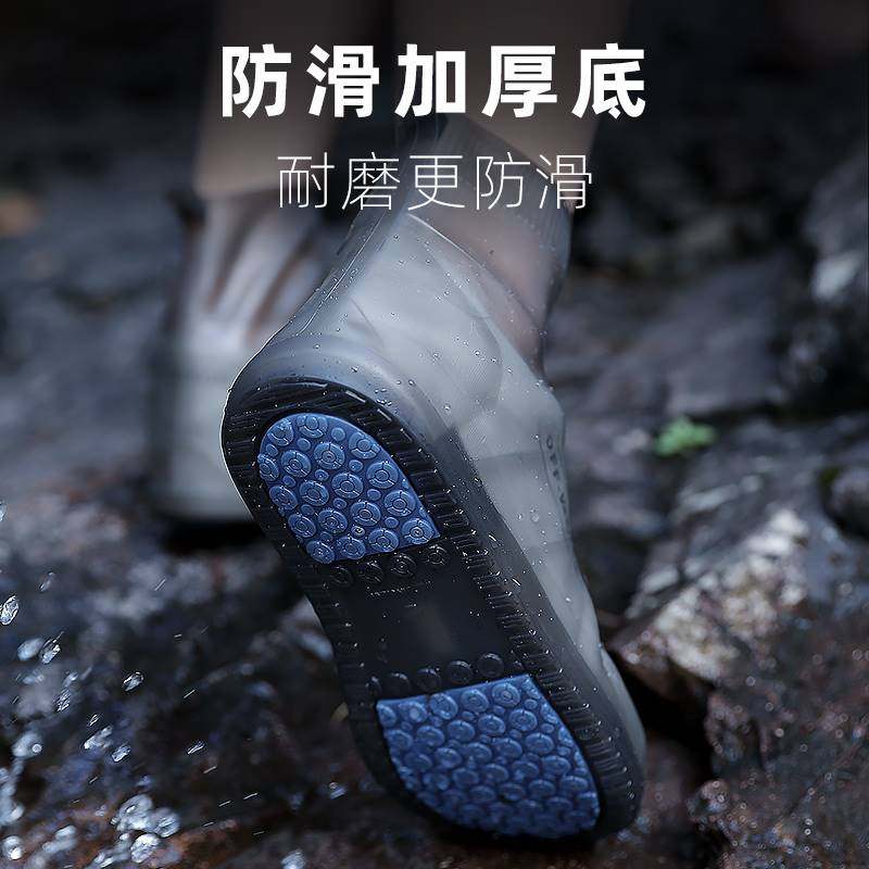 硅胶防水雨鞋女款儿童时尚防滑套鞋水鞋耐磨雨靴雨鞋套下雨天神器