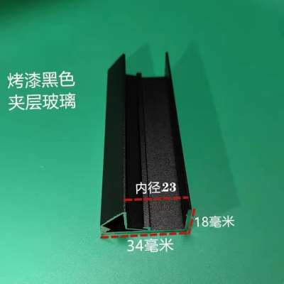 铝合金斜角压板压线烤漆黑色灰色玻璃固定框门窗卡槽铝压条隔断条