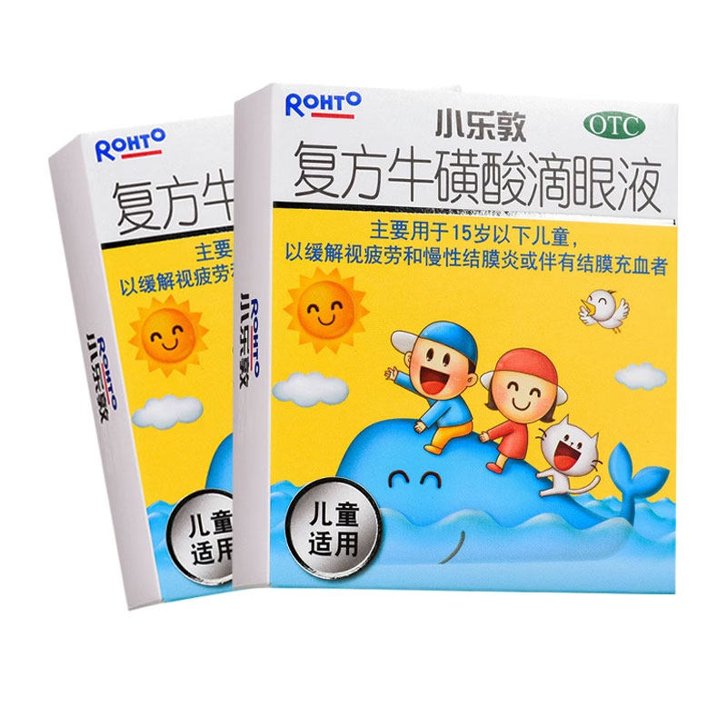 包邮】小乐敦复方牛磺酸滴眼液13ml曼秀雷敦缓解视疲劳慢性结膜炎