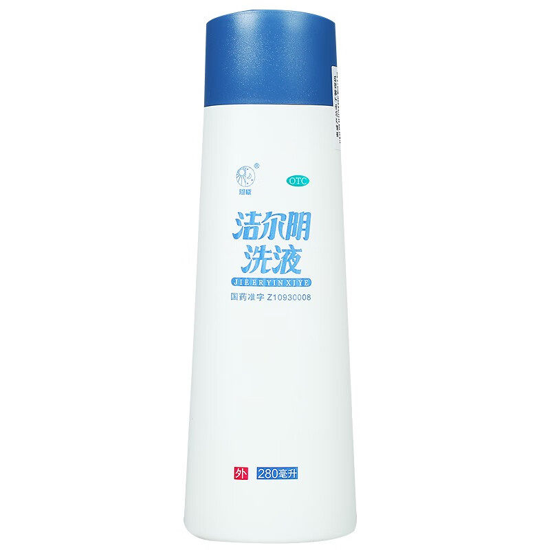恩威 洁尔阴草本洗液280ml 女性护理液私处洗液,OTC药品/国际医药,妇科用药,淘宝优惠券,粉丝福利购,淘宝优惠卷
