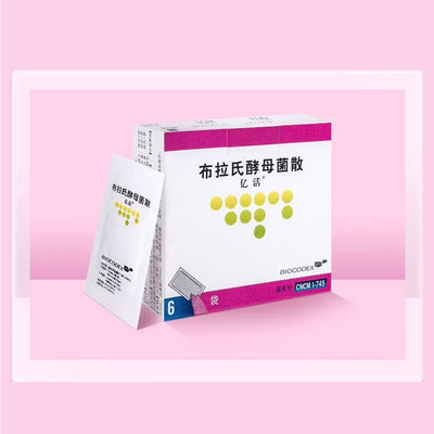 亿活布拉氏酵母菌散 0.25g*6袋益生肠胃菌群失调止泻急性肠胃炎