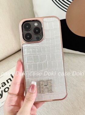 大牌银色鳄鱼皮纹新款适用苹果15promax手机壳iPhone14高档奢华13真皮水钻12名媛小香风11玫瑰金轻奢保护壳