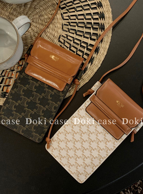 凯旋门皮质1955竖款手机包2026夏新款头层牛皮复古老花斜挎单肩包