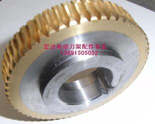 常州宏达刀架配件 LD4B-CK6140 铜蜗轮免抬用