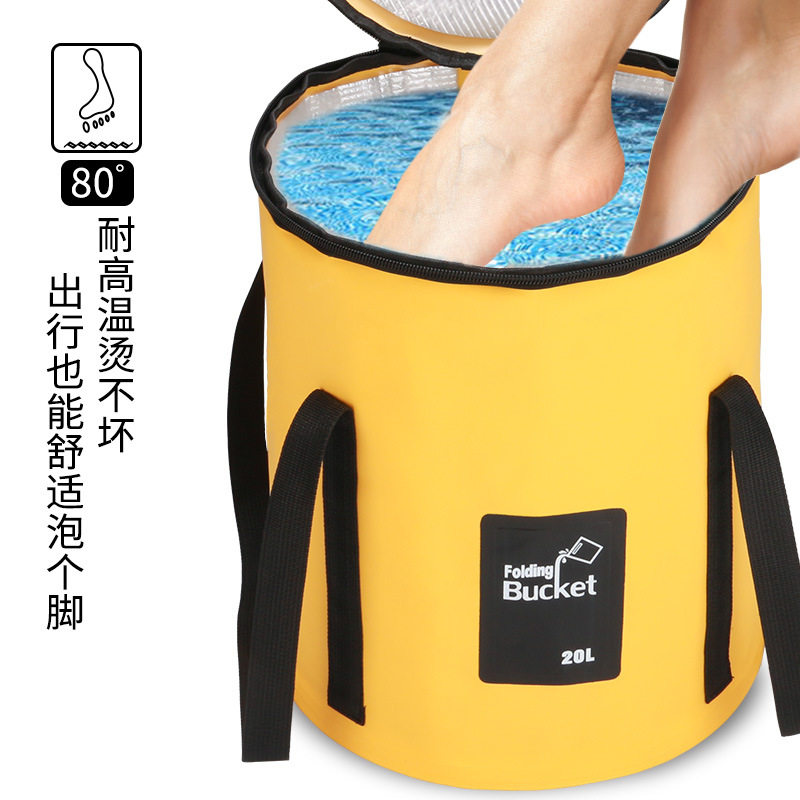 加厚新款保温钓鱼桶折叠防水户外便捷钓箱泡脚桶盖子拉链一体