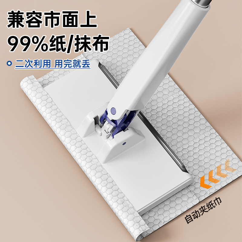 洗脸巾小拖把免手洗懒人自动夹布平板拖懒人加长二次利用抹布