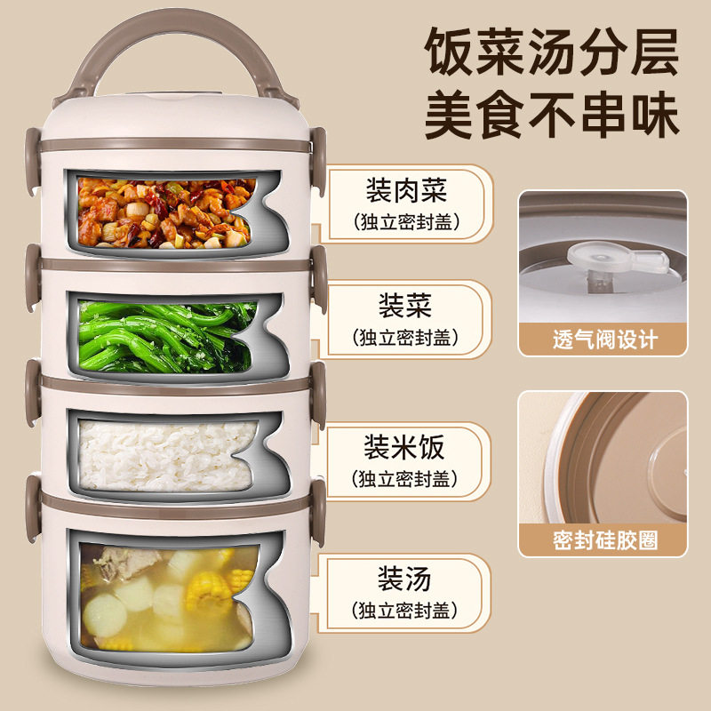 食品级304不锈钢多层饭盒保温便当餐盒可微波加热上班族活动礼品